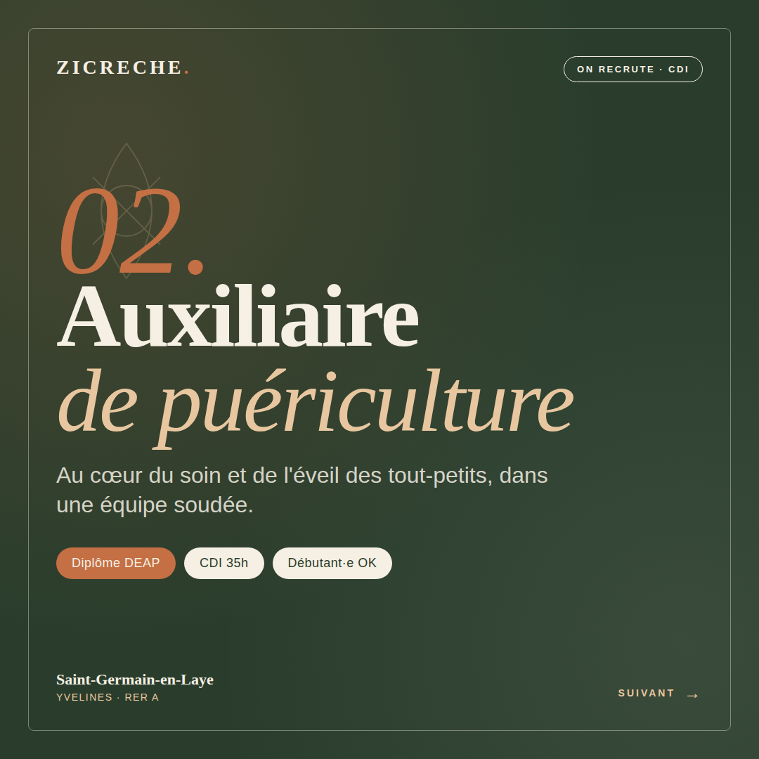 Auxiliaire de puériculture